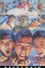 Watch Sun faa sau si 123moviesFree