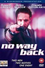 Watch No Way Back 123moviesFree