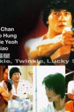 Watch Xia ri fu xing 123moviesFree