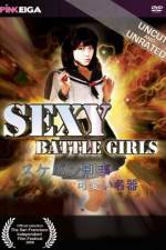 Watch Nerawareta gakuen seifuku o osou 123moviesFree