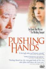 Watch Pushing Hands 123moviesFree