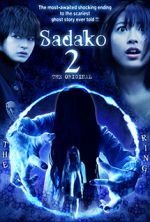 Watch Sadako 3D 2 123moviesFree
