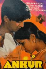 Watch Ankur 123moviesFree