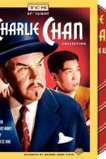 Watch The Chinese Ring 123moviesFree