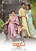 Watch Sailaja Reddy Alludu 123moviesFree