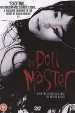 Watch Inhyeongsa 123moviesFree