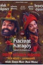 Watch Who Killed the Shadows 123moviesFree