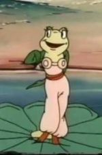 Watch Seaside Adventure 123moviesFree