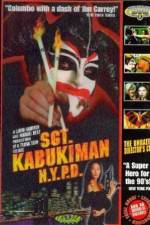 Watch Sgt Kabukiman NYPD 123moviesFree