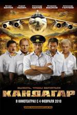Watch Kandagar 123moviesFree