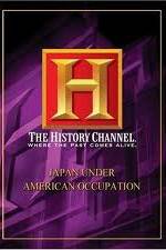 Watch Japan Under American Occupation 123moviesFree