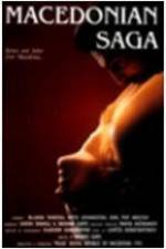 Watch Macedonian Saga 123moviesFree