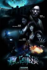 Watch Any Other Side 123moviesFree