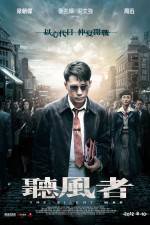 Watch The Silent War 123moviesFree