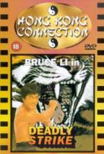 Watch Wanted! Bruce Li, Dead or Alive 123moviesFree