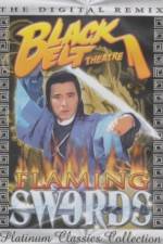 Watch Shui yue men 123moviesFree