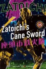 Watch Zatoichi tekka tabi 123moviesFree