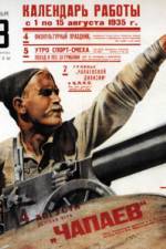 Watch Chapaev 123moviesFree