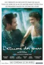 Watch Mood Indigo 123moviesFree