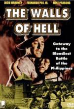 Watch Intramuros 123moviesFree