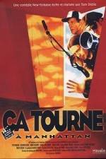 Watch Living in Oblivion 123moviesFree