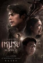 Watch The Cursed 123moviesFree
