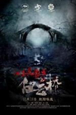 Watch Bridge in Clouds 123moviesFree