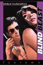 Watch Blind Beast 123moviesFree