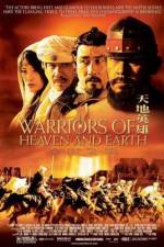 Watch Warriors of Heaven and Earth 123moviesFree