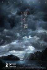 Watch Crosscurrent 123moviesFree