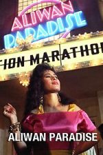 Watch Aliwan Paradise (Short 1992) 123moviesFree