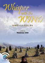 Watch Sirta la gal ba 123moviesFree