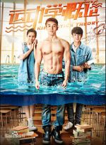 Watch Kinematics Theory 123moviesFree