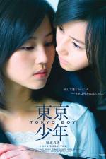 Watch Tokyo Boy 123moviesFree