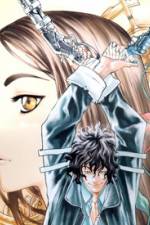 Watch Shin angyo onshi 123moviesFree