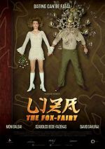 Watch Liza the Fox-Fairy 123moviesFree