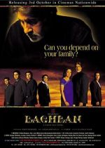 Watch Baghban 123moviesFree