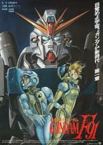 Watch Mobile Suit Gundam F91 123moviesFree