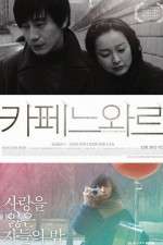 Watch Cafe Noir 123moviesFree