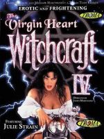 Watch Witchcraft IV: The Virgin Heart 123moviesFree
