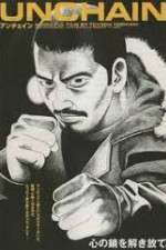 Watch Unchain 123moviesFree