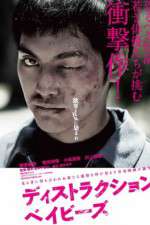 Watch Destruction Babies 123moviesFree