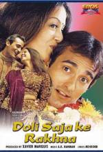 Watch Doli Saja Ke Rakhna 123moviesFree