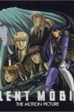 Watch Silent Möbius 123moviesFree