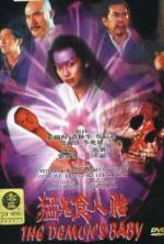 Watch Maang gwai jeung yan toi 123moviesFree