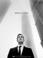 Watch Made in China 123moviesFree