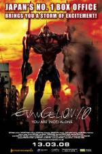 Watch Evangelion 2.0 You Can (Not) Advance 123moviesFree