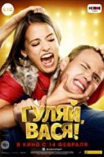 Watch Gulyay, Vasya! 123moviesFree