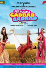 Watch Fer Mamla Gadbad Gadbad 123moviesFree