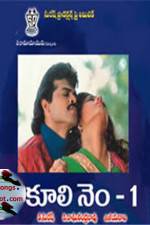 Watch Coolie 123moviesFree